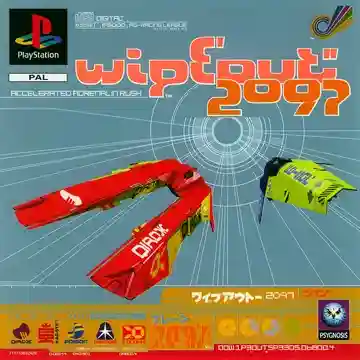 WipEout 2097 (EU)-PlayStation